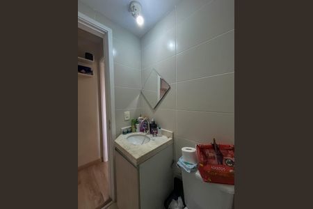 Apartamento para alugar com 47m², 2 quartos e 1 vaga Apartamento para alugar com 47m², 2 quartos e 1 vagaBanheiro Social