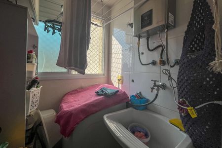 Apartamento para alugar com 47m², 2 quartos e 1 vaga Apartamento para alugar com 47m², 2 quartos e 1 vagaÁrea de Serviço