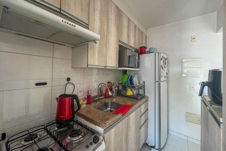 Apartamento para alugar com 47m², 2 quartos e 1 vaga Apartamento para alugar com 47m², 2 quartos e 1 vagaCozinha