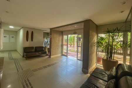 Apartamento para alugar com 47m², 2 quartos e 1 vaga Apartamento para alugar com 47m², 2 quartos e 1 vagaHall social