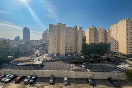 Apartamento para alugar com 47m², 2 quartos e 1 vaga Apartamento para alugar com 47m², 2 quartos e 1 vagaVista da Sacada