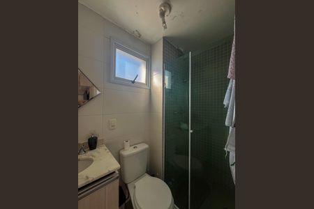 Apartamento para alugar com 47m², 2 quartos e 1 vaga Apartamento para alugar com 47m², 2 quartos e 1 vagaBanheiro da Suíte