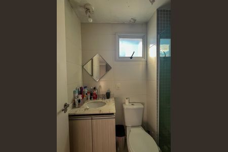 Apartamento para alugar com 47m², 2 quartos e 1 vaga Apartamento para alugar com 47m², 2 quartos e 1 vagaBanheiro da Suíte