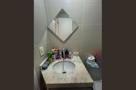 Apartamento para alugar com 47m², 2 quartos e 1 vaga Apartamento para alugar com 47m², 2 quartos e 1 vagaBanheiro Social