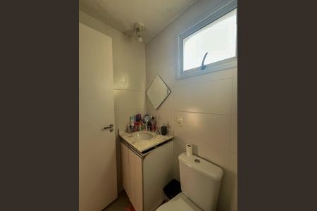 Apartamento para alugar com 47m², 2 quartos e 1 vaga Apartamento para alugar com 47m², 2 quartos e 1 vagaBanheiro da Suíte