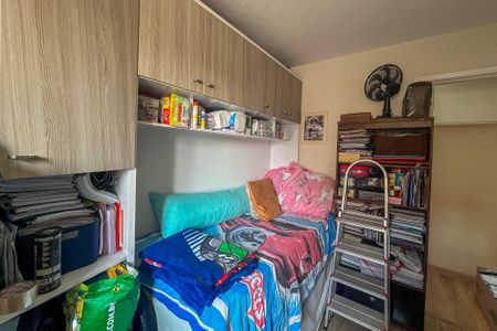 Apartamento para alugar com 47m², 2 quartos e 1 vaga Apartamento para alugar com 47m², 2 quartos e 1 vagaQuarto 2