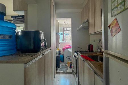 Apartamento para alugar com 47m², 2 quartos e 1 vaga Apartamento para alugar com 47m², 2 quartos e 1 vagaCozinha