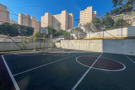 Apartamento para alugar com 47m², 2 quartos e 1 vaga Apartamento para alugar com 47m², 2 quartos e 1 vagaQuadra Esportiva