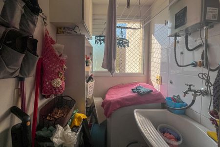 Apartamento para alugar com 47m², 2 quartos e 1 vaga Apartamento para alugar com 47m², 2 quartos e 1 vagaÁrea de Serviço