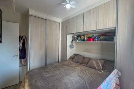 Apartamento para alugar com 47m², 2 quartos e 1 vaga Apartamento para alugar com 47m², 2 quartos e 1 vagaSuite