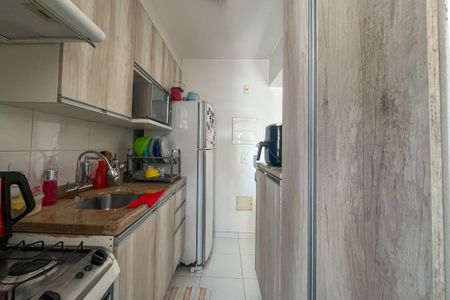 Apartamento para alugar com 47m², 2 quartos e 1 vaga Apartamento para alugar com 47m², 2 quartos e 1 vagaCozinha