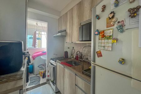 Apartamento para alugar com 47m², 2 quartos e 1 vaga Apartamento para alugar com 47m², 2 quartos e 1 vagaCozinha