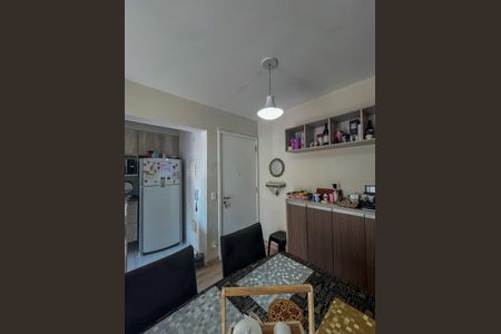 Apartamento para alugar com 47m², 2 quartos e 1 vaga Apartamento para alugar com 47m², 2 quartos e 1 vagaSala de Jantar