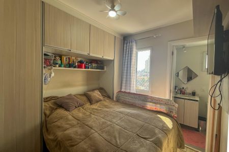 Apartamento para alugar com 47m², 2 quartos e 1 vaga Apartamento para alugar com 47m², 2 quartos e 1 vagaSuite