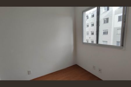 Apartamento à venda com 35m², 2 quartos e sem vaga Apartamento à venda com 35m², 2 quartos e sem vagaQuarto 2