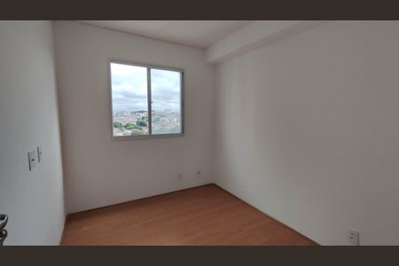 Apartamento à venda com 35m², 2 quartos e sem vaga Apartamento à venda com 35m², 2 quartos e sem vagaQuarto 1