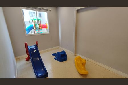 Apartamento à venda com 35m², 2 quartos e sem vaga Apartamento à venda com 35m², 2 quartos e sem vagaBrinquedoteca