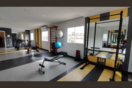 Apartamento à venda com 35m², 2 quartos e sem vaga Apartamento à venda com 35m², 2 quartos e sem vagaAcademia