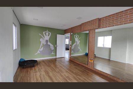 Apartamento à venda com 35m², 2 quartos e sem vaga Apartamento à venda com 35m², 2 quartos e sem vagaAcademia