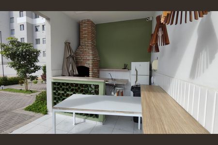 Apartamento à venda com 35m², 2 quartos e sem vaga Apartamento à venda com 35m², 2 quartos e sem vagaChurrasqueira