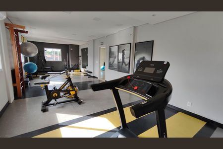 Apartamento à venda com 35m², 2 quartos e sem vaga Apartamento à venda com 35m², 2 quartos e sem vagaAcademia