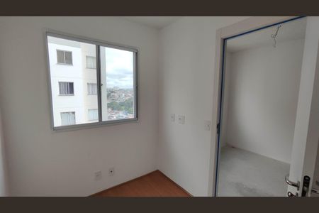 Apartamento à venda com 35m², 2 quartos e sem vaga Apartamento à venda com 35m², 2 quartos e sem vagaQuarto 2
