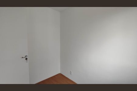 Apartamento à venda com 35m², 2 quartos e sem vaga Apartamento à venda com 35m², 2 quartos e sem vagaQuarto 2