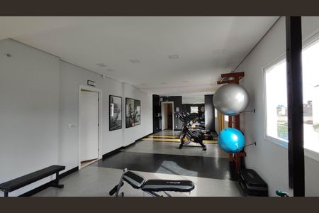 Apartamento à venda com 35m², 2 quartos e sem vaga Apartamento à venda com 35m², 2 quartos e sem vagaAcademia