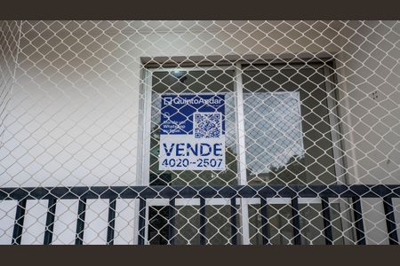 Apartamento à venda com 63m², 3 quartos e 1 vagaFachada do bloco