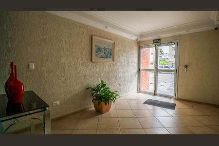 Apartamento à venda com 63m², 3 quartos e 1 vagaHall de entrada