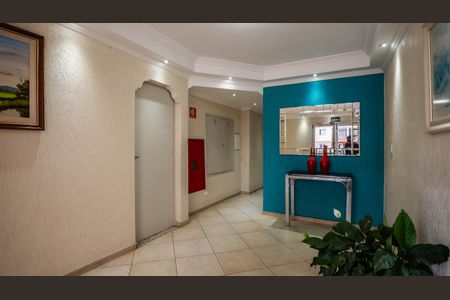 Apartamento à venda com 63m², 3 quartos e 1 vagaHall de entrada