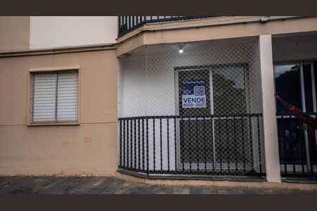 Apartamento à venda com 63m², 3 quartos e 1 vagaFachada do bloco