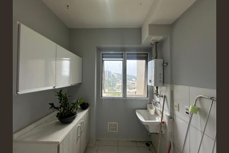 Apartamento para alugar com 74m², 2 quartos e 2 vagas Apartamento para alugar com 74m², 2 quartos e 2 vagasÁrea de Serviço