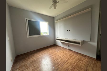 Apartamento para alugar com 74m², 2 quartos e 2 vagas Apartamento para alugar com 74m², 2 quartos e 2 vagasSuíte