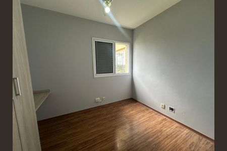 Apartamento para alugar com 74m², 2 quartos e 2 vagas Apartamento para alugar com 74m², 2 quartos e 2 vagasQuarto