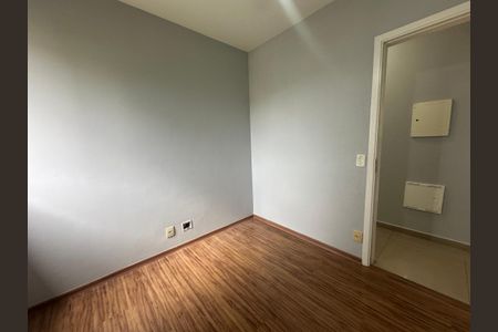 Apartamento para alugar com 74m², 2 quartos e 2 vagas Apartamento para alugar com 74m², 2 quartos e 2 vagasQuarto