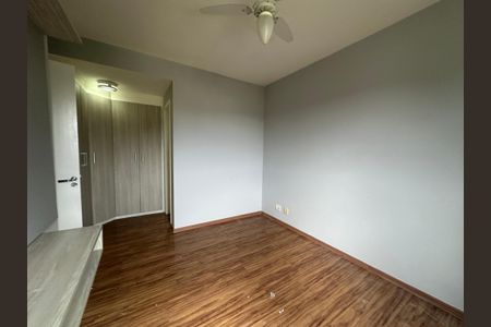 Apartamento para alugar com 74m², 2 quartos e 2 vagas Apartamento para alugar com 74m², 2 quartos e 2 vagasSuíte