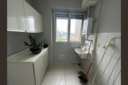 Apartamento para alugar com 74m², 2 quartos e 2 vagas Apartamento para alugar com 74m², 2 quartos e 2 vagasÁrea de Serviço