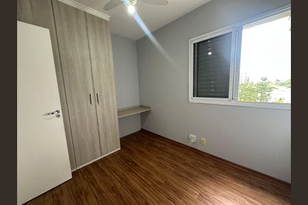 Apartamento para alugar com 74m², 2 quartos e 2 vagas Apartamento para alugar com 74m², 2 quartos e 2 vagasQuarto