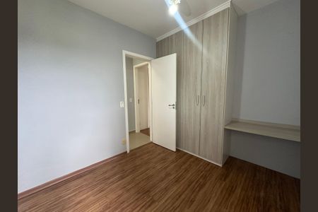 Apartamento para alugar com 74m², 2 quartos e 2 vagas Apartamento para alugar com 74m², 2 quartos e 2 vagasQuarto