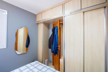 Apartamento à venda com 60m², 2 quartos e 2 vagas Apartamento à venda com 60m², 2 quartos e 2 vagasQuarto 1 - Suíte