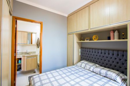 Apartamento à venda com 60m², 2 quartos e 2 vagas Apartamento à venda com 60m², 2 quartos e 2 vagasQuarto 1 - Suíte