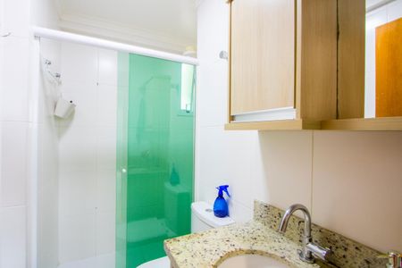 Apartamento à venda com 60m², 2 quartos e 2 vagas Apartamento à venda com 60m², 2 quartos e 2 vagasBanheiro social