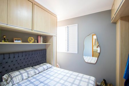 Apartamento à venda com 60m², 2 quartos e 2 vagas Apartamento à venda com 60m², 2 quartos e 2 vagasQuarto 1 - Suíte