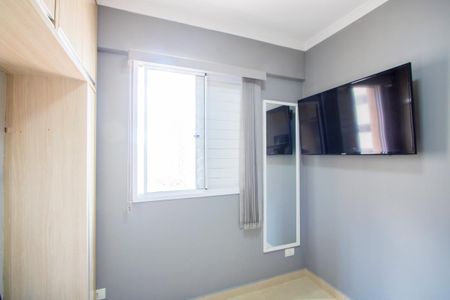Apartamento à venda com 60m², 2 quartos e 2 vagas Apartamento à venda com 60m², 2 quartos e 2 vagasQuarto 2