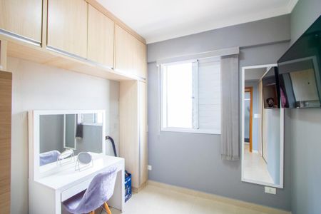 Apartamento à venda com 60m², 2 quartos e 2 vagas Apartamento à venda com 60m², 2 quartos e 2 vagasQuarto 2