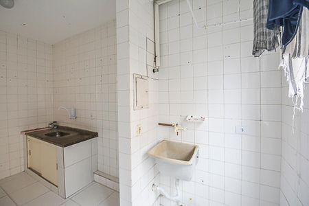Apartamento à venda com 77m², 2 quartos e 1 vaga Apartamento à venda com 77m², 2 quartos e 1 vagaÁrea de Serviço