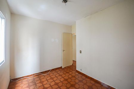 Apartamento à venda com 77m², 2 quartos e 1 vaga Apartamento à venda com 77m², 2 quartos e 1 vagaQuarto 2