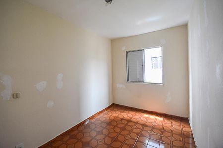 Apartamento à venda com 77m², 2 quartos e 1 vaga Apartamento à venda com 77m², 2 quartos e 1 vagaQuarto 2