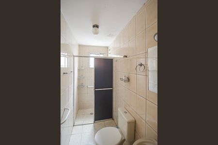 Apartamento à venda com 77m², 2 quartos e 1 vaga Apartamento à venda com 77m², 2 quartos e 1 vagaBanheiro